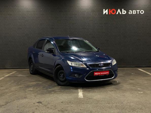 Ford Focus II Рестайлинг с пробегом 2008 года, цена 430 000 рублей, 194796 км, седан, Автокод Объявления