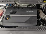 Chery Tiggo 8 Pro Max I Рестайлинг Москва  - изображение 38