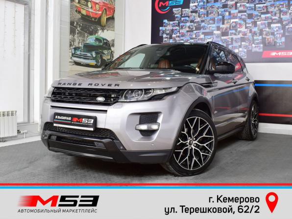 Land Rover Range Rover Evoque I с пробегом 2014 года, цена 2 099 995 рублей, 183909 км, внедорожник, Автокод Объявления
