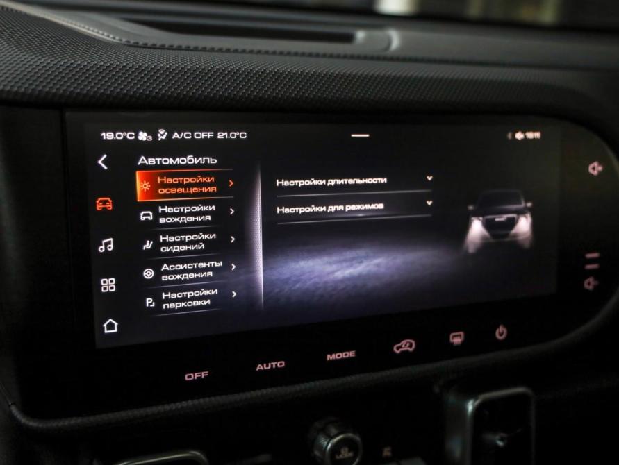 Haval Dargo I Санкт-Петербург  - изображение 19