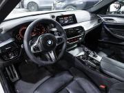 BMW 5 серии VII (G30/G31/G38) Санкт-Петербург  - изображение 43