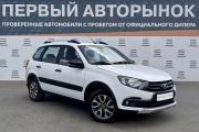Lada (ВАЗ) Granta I Рестайлинг Краснодар  - изображение 27