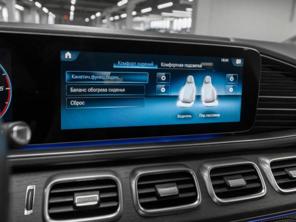 Mercedes-Benz GLE II (V167) с пробегом 2020 года, цена 5 680 000 рублей, 76363 км, внедорожник, Автокод Объявления