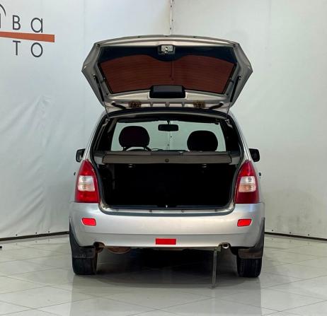 Lada (ВАЗ) Kalina I с пробегом 2011 года, цена 270 000 рублей, 151776 км, универсал, Автокод Объявления