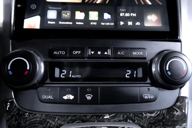 Honda CR-V III с пробегом 2008 года, цена 1 580 000 рублей, 238000 км, внедорожник, Автокод Объявления