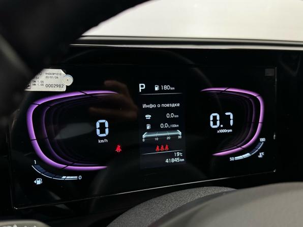 Kia Sportage V с пробегом 2023 года, цена 3 150 000 рублей, 41815 км, внедорожник, Автокод Объявления