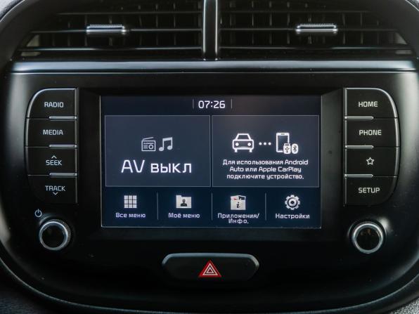 Kia Soul III с пробегом 2020 года, цена 1 848 000 рублей, 73880 км, хэтчбек, Автокод Объявления