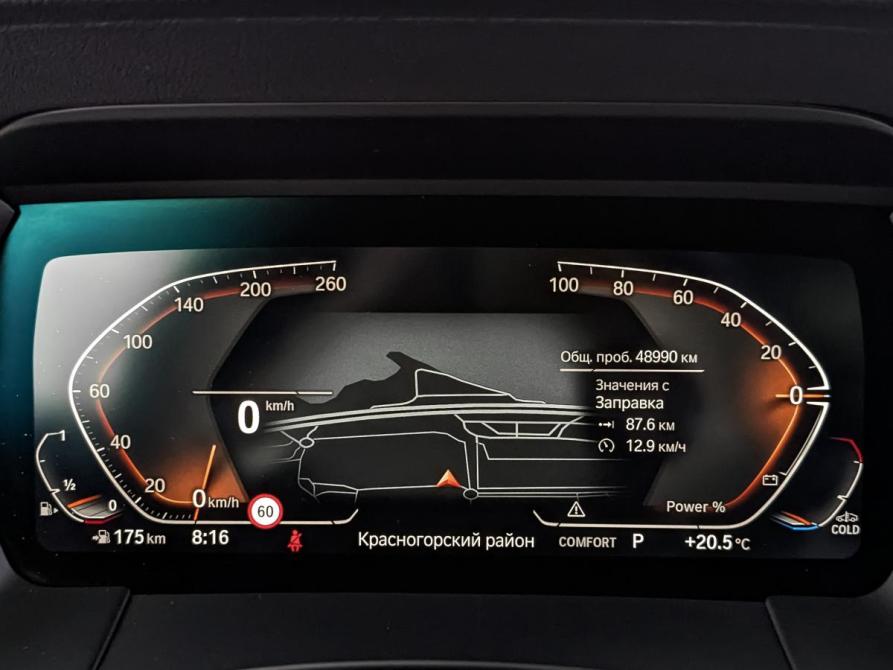 BMW Z4 III (G29) Санкт-Петербург  - изображение 15