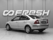 Ford Focus II Ростов-на-Дону  - изображение 16