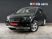 Lexus RX III Екатеринбург  - изображение 20