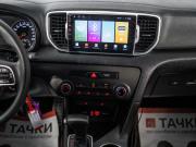 Kia Sportage IV Иркутск  - изображение 40
