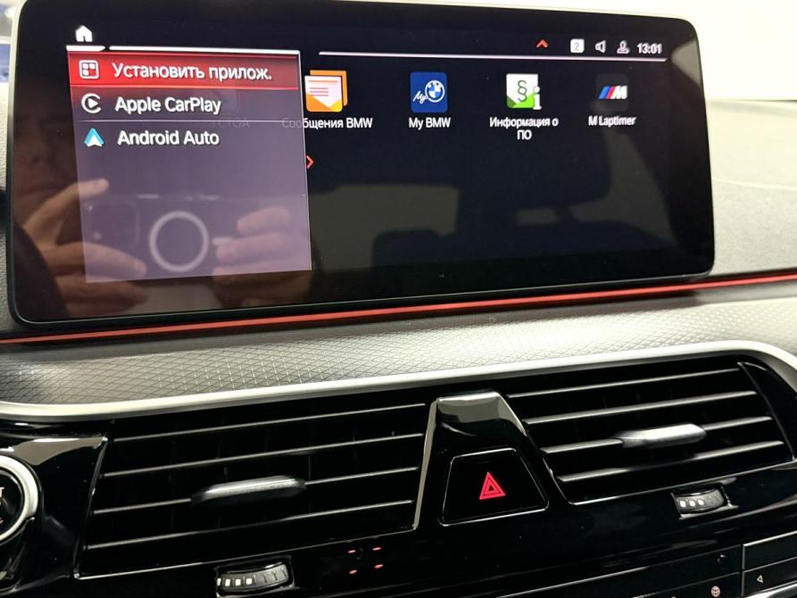 BMW 5 серии VII (G30/G31/G38) Рестайлинг Красноярск  - изображение 20