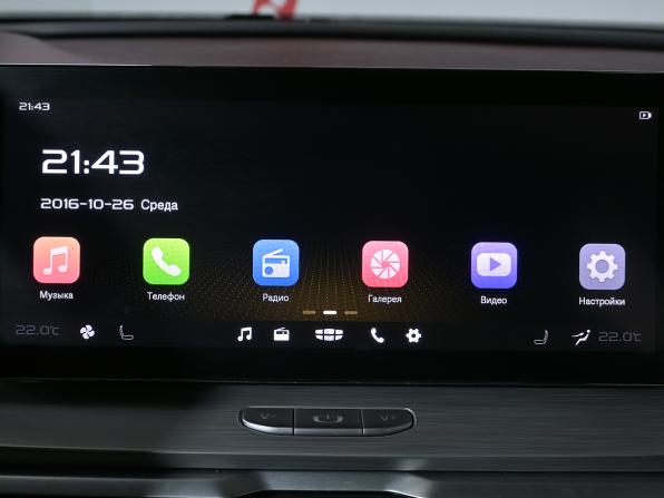 Geely Coolray I с пробегом 2022 года, цена 1 870 000 рублей, 27100 км, внедорожник, Автокод Объявления