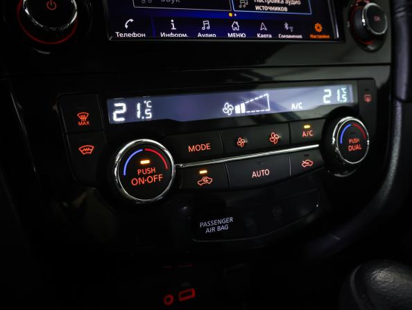 Nissan X-Trail III Рестайлинг с пробегом 2021 года, цена 2 153 000 рублей, 146023 км, внедорожник, Автокод Объявления