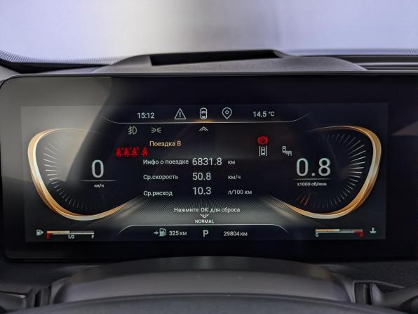 Exeed VX I с пробегом 2022 года, цена 2 490 000 рублей, 29802 км, внедорожник, Автокод Объявления