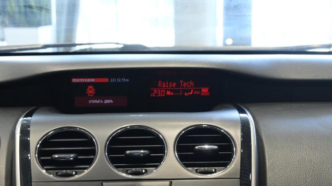 Mazda CX-7 I Рестайлинг с пробегом 2010 года, цена 895 000 рублей, 181615 км, внедорожник, Автокод Объявления
