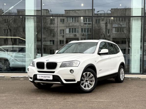 BMW X3 II (F25) с пробегом 2014 года, цена 1 920 000 рублей, 267926 км, внедорожник, Автокод Объявления