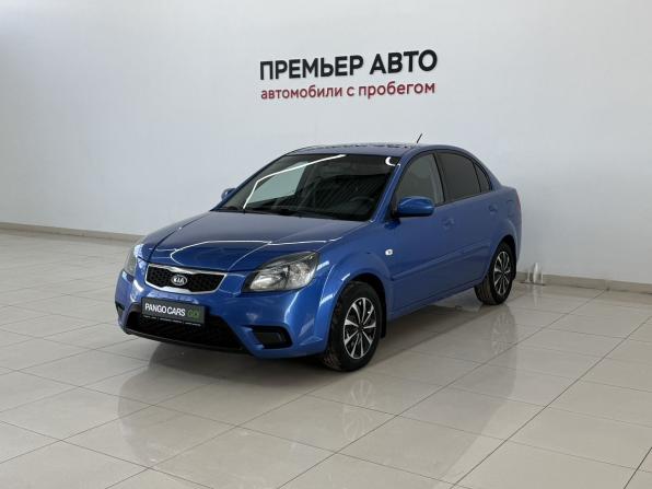 Kia Rio II Рестайлинг с пробегом 2010 года, цена 580 000 рублей, 214032 км, седан, Автокод Объявления