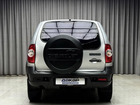 Chevrolet Niva I Рестайлинг с пробегом 2010 года, цена 449 000 рублей, 116700 км, внедорожник, Автокод Объявления