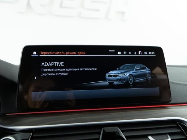 BMW 5 серии VII (G30/G31/G38) Рестайлинг с пробегом 2021 года, цена 5 099 444 рубля, 120384 км, седан, Автокод Объявления