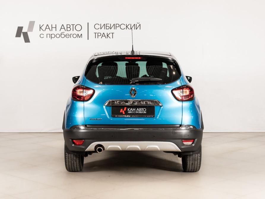 Renault Kaptur I Казань  - изображение 4