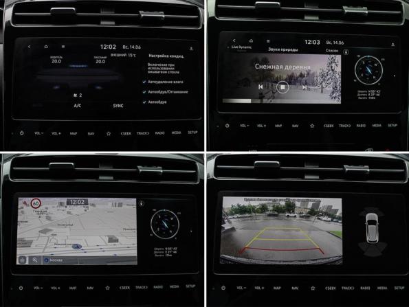 Hyundai Tucson IV с пробегом 2022 года, цена 3 199 000 рублей, 57313 км, внедорожник, Автокод Объявления
