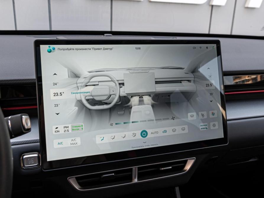 JETOUR DASHING I Краснодар  - изображение 14