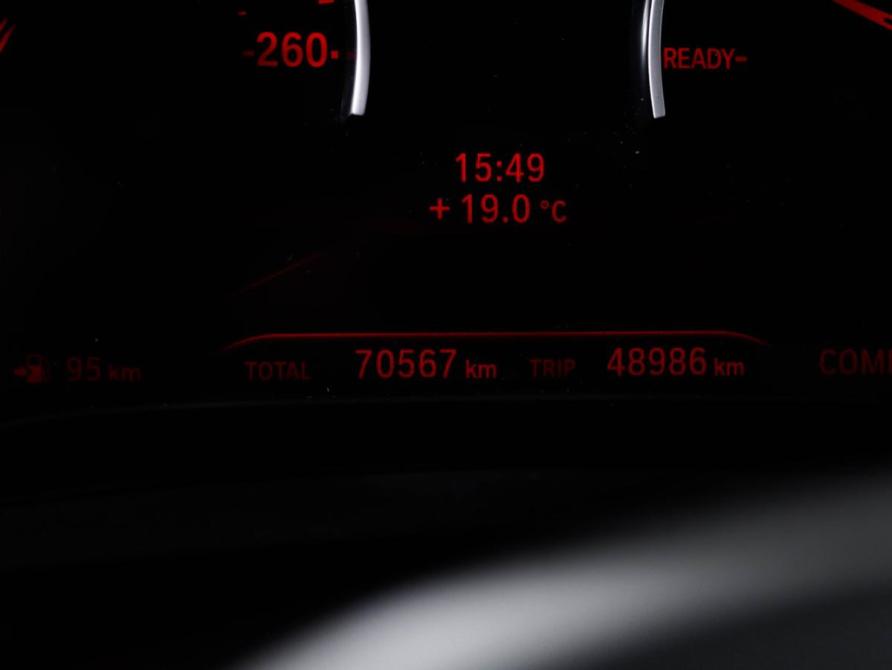 BMW 3 серии VII (G2x) Москва  - изображение 12
