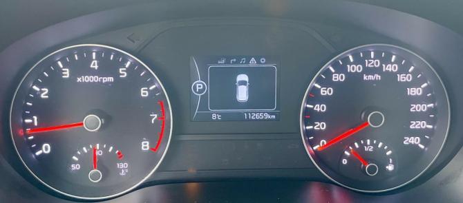Kia Sportage IV с пробегом 2018 года, цена 1 750 001 рубль, 112657 км, внедорожник, Автокод Объявления