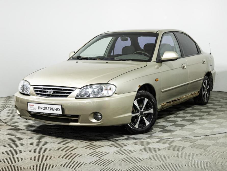 Kia Spectra I Рестайлинг 2 Санкт-Петербург  - изображение 1