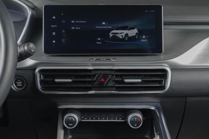 Belgee X50 с пробегом 2024 года, цена 1 999 000 рублей, 21465 км, внедорожник, Автокод Объявления