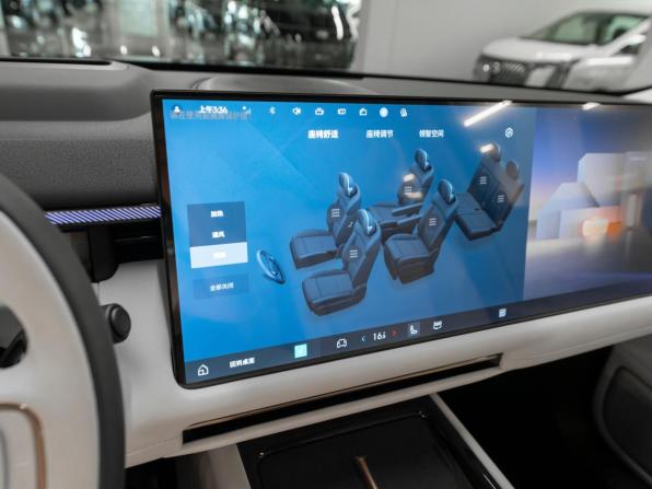 Lynk &amp; Co 900 с пробегом 2025 года, цена 7 700 000 рублей, 30 км, внедорожник, Автокод Объявления