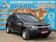 Renault Duster I Рестайлинг Набережные Челны  - изображение 17