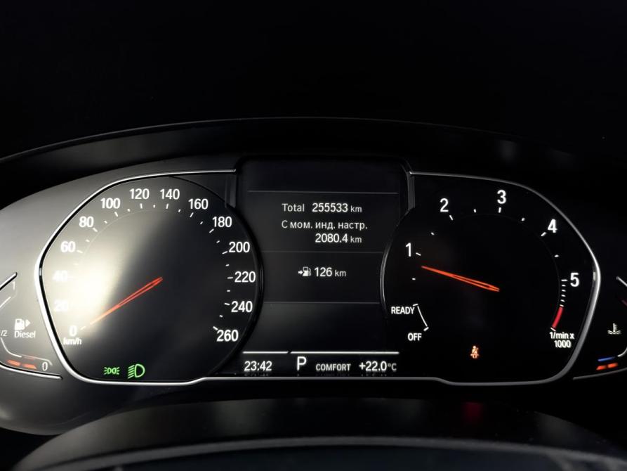 BMW 5 серии VII (G30/G31/G38) Рестайлинг Москва  - изображение 16