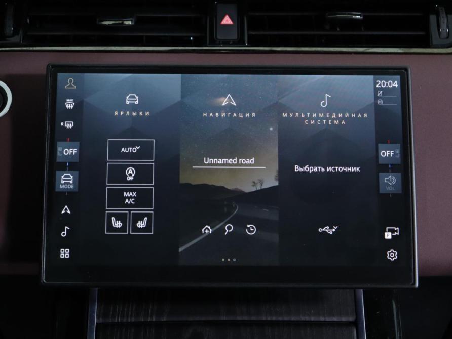 Land Rover Range Rover Evoque II Рестайлинг Санкт-Петербург  - изображение 15