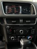 Audi Q5 I (8R) Рестайлинг Альметьевск  - изображение 53