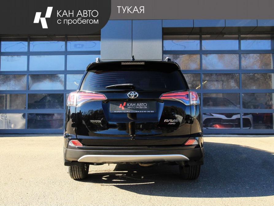 Toyota RAV4 IV (XA40) Рестайлинг Казань  - изображение 4