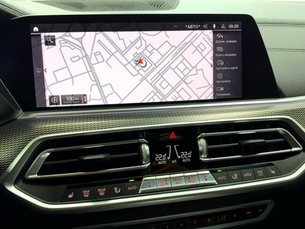 BMW X5 IV (G05/G18) с пробегом 2020 года, цена 6 495 000 рублей, 95418 км, внедорожник, Автокод Объявления