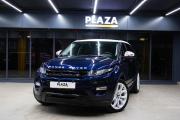 Land Rover Range Rover Evoque I Уфа  - изображение 27