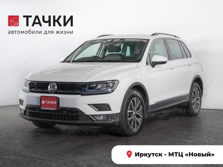 Volkswagen Tiguan II Иркутск  - изображение 1