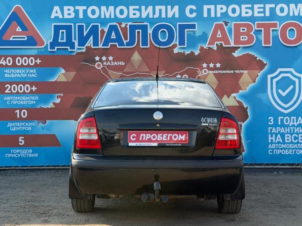 Skoda Octavia II (A5) с пробегом 2007 года, цена 474 000 рублей, 306680 км, лифтбек, Автокод Объявления