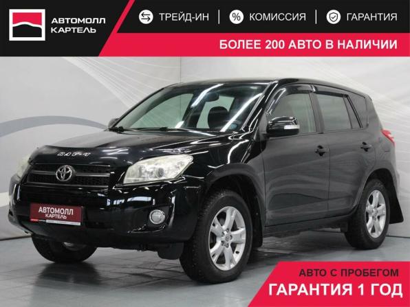 Toyota RAV4 III (XA30) с пробегом 2009 года, цена 1 099 000 рублей, 353328 км, внедорожник, Автокод Объявления