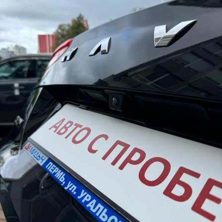 Haval Jolion I Рестайлинг 2 с пробегом 2026 года, цена 2 390 000 рублей, 5600 км, внедорожник, Автокод Объявления