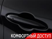 Alfa Romeo Stelvio I Москва  - изображение 44