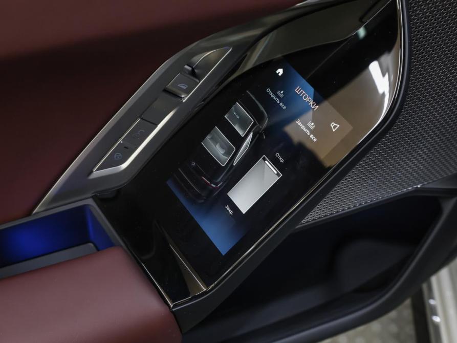 BMW 7 серии VII (G70) Москва  - изображение 21