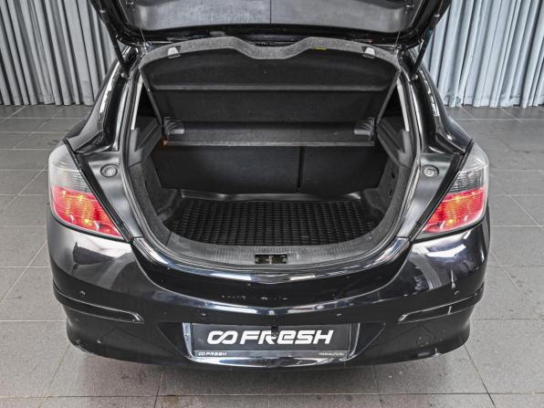 Opel Astra H Рестайлинг с пробегом 2008 года, цена 480 000 рублей, 106487 км, хэтчбек, Автокод Объявления