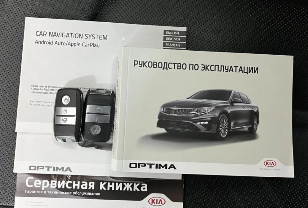 Kia Optima IV Рестайлинг Нижний Новгород  - изображение 24