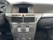 Opel Astra H Тамбов  - изображение 34