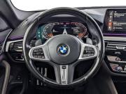 BMW 5 серии VII (G30/G31/G38) Рестайлинг Москва  - изображение 52