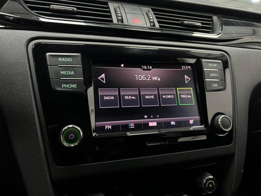 Skoda Rapid I Казань  - изображение 14